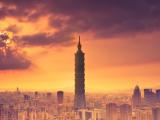 台北101大楼