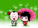 教师节快乐，您辛苦了