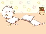 molang