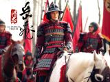 精忠岳飞黄晓明