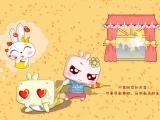 囧囧家教篇