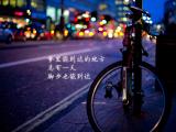 梦里能到达的地方脚步也能到达