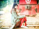 文艺女青年