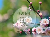 做充满自信的自己