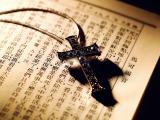 虔诚十字架