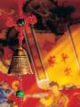 中国风铃铛
