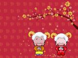 小破孩拜年