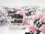 中国风水乡