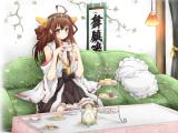 品味下午茶