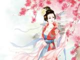 红颜