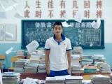 左耳张漾