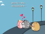 路见不平一声吼