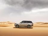 路虎揽胜Evoque