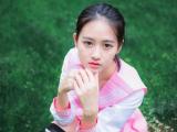 粉色少女心