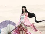 天涯明月刀天香