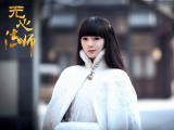 无心法师陈瑶