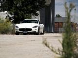 玛莎拉蒂GranTurismo MC Stradale