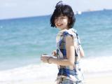 谭松韵