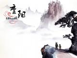 重阳节
