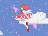 百变少女木之本樱