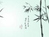 国画竹子