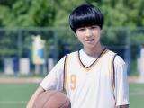 TFBOYS队长王俊凯