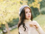 秋天里的气质美女