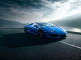 蓝色兰博基尼Huracan