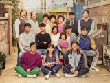 请回答1988海报