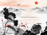 水墨荷花风景画