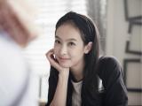 我的新野蛮女友剧照