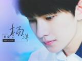 微微一笑很倾城肖奈