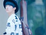 TFBOYS易烊千玺