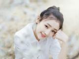 漂亮白衣女孩