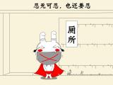 忍无可忍也还要忍