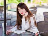 气质美女简欣汝