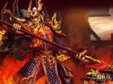 三国战魂