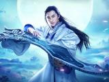 杨洋代言倩女幽魂