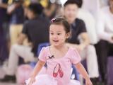 贾云馨