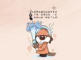 辛巴狗之小暑