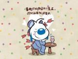 只要是你我都喜欢
