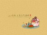 吃饱了才有力气减肥