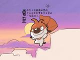 辛巴狗之夏至