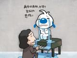 辛巴狗的悲伤