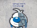 别把我看透