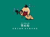 哭成狗