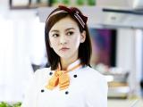 火柴小姐和美味先生陈意涵