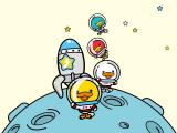 鸭嘴兽男孩之太空梦想