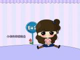 萌小希的幸福起点