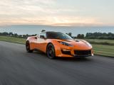 路特斯Evora 400